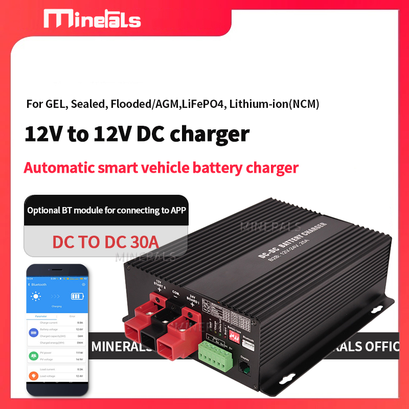 Lifepo4 Battery Charger Smart Automatic - Slimme DC-naar-DC-oplader 12V 30A Booster, ondersteunt