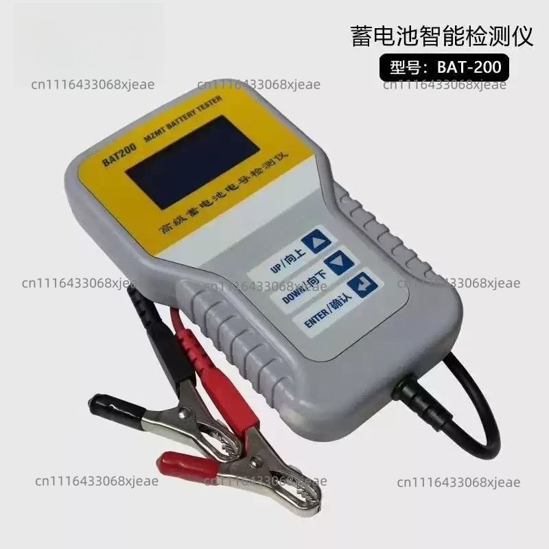 T500 12V Digitale Autoaccu Tes - Alternator Tester Digital Diagnostic Tool recensie en prijs
