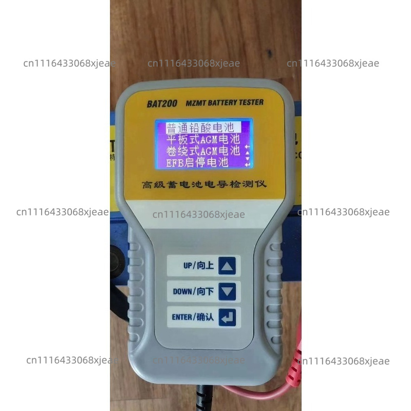 T500 12V Digitale Autoaccu Tes - Alternator Tester Digital Diagnostic Tool recensie en prijs
