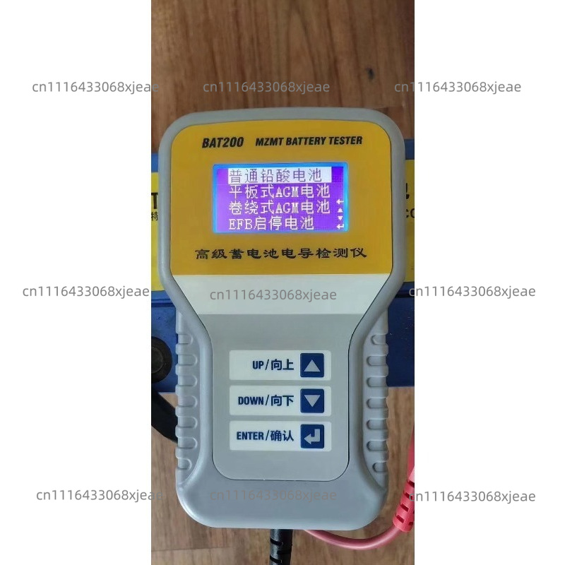 T500 12V Digitale Autoaccu Tes - Alternator Tester Digital Diagnostic Tool recensie en prijs
