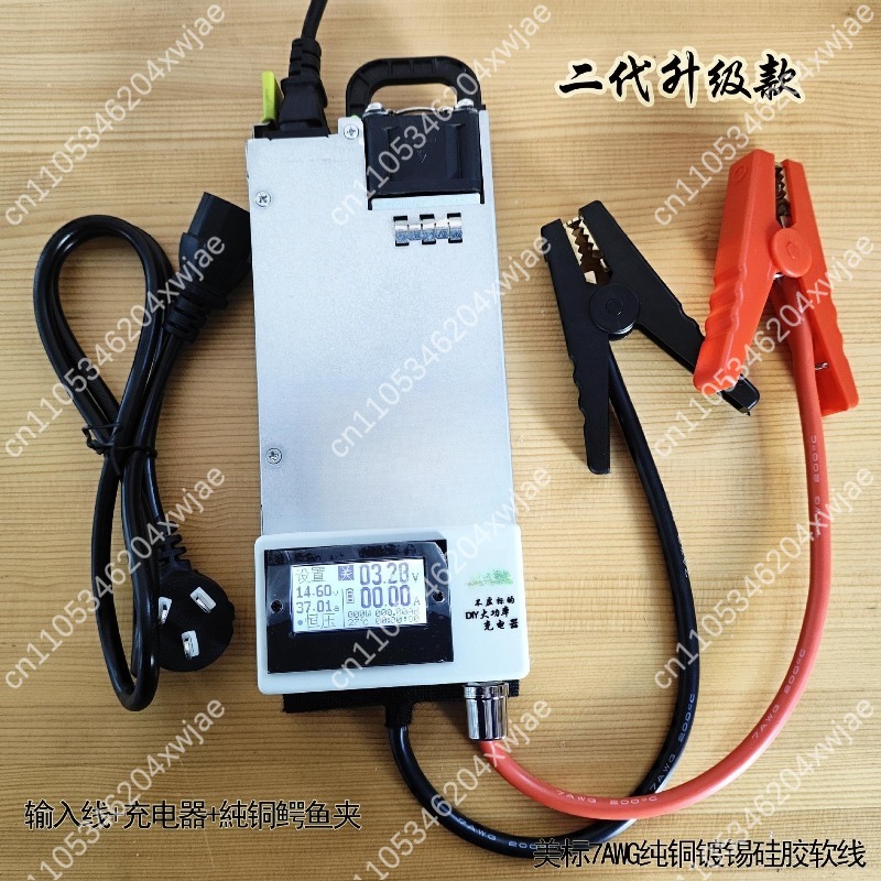 RV Accuoplader Upgrade Loodzuu - Lifepo4 Battery Charger Smart Automatic recensie en prijs