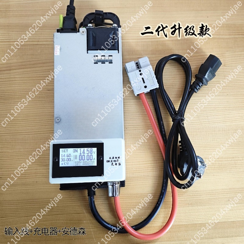 RV Accuoplader Upgrade Loodzuu - Lifepo4 Battery Charger Smart Automatic recensie en prijs