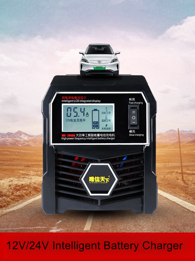 Batterijlader 12V/24V, krachti - Smart Car Battery Charger 12V 24V 20A recensie en prijs