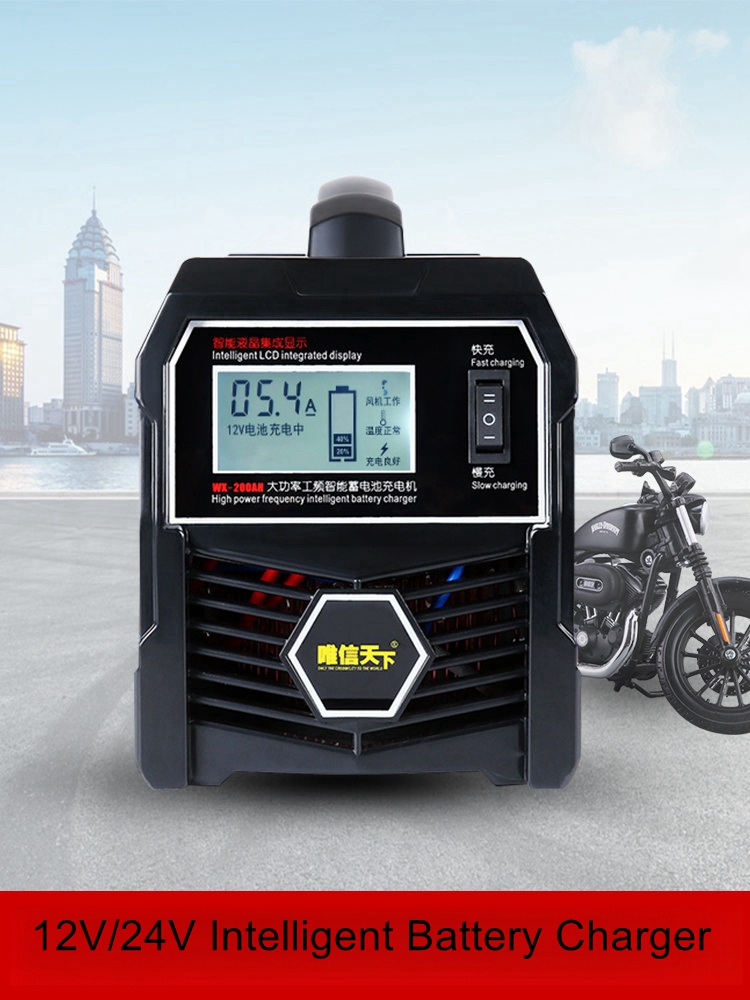 Batterijlader 12V/24V, krachti - Smart Car Battery Charger 12V 24V 20A recensie en prijs