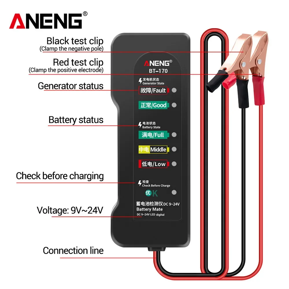 ANENG BT-170 12V Auto- en moto - Alternator Tester Digital Diagnostic Tool recensie en prijs